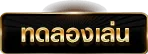 dee88
