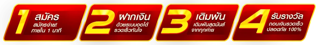 dee88