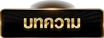 dee88